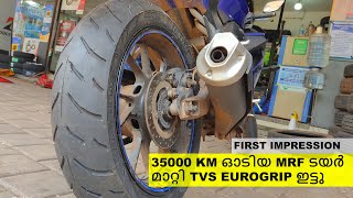 Tvs Eurogrip tyre changing and review malayalam TVS TYRES DURAGLIDE 1407017 r15v3 yamahar15v4 [upl. by Chinua741]