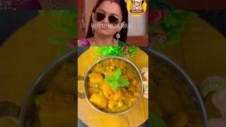 Gopi Bahu Made Aloo Matar ki Sabji😍😍 viralvideo sathnibhanasathiya aloomatar easyrecipe [upl. by Gratia208]