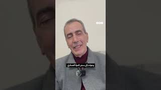 quotأول مرة أرى الموبايلquotالفلسطيني المحرر وليد بركات يروي قصة تغييبه في سجون عائلة الأسد لمدة 42 عامًا [upl. by Aneetak45]