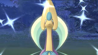 Cresselia Raid invite Pokemon GO [upl. by Knah]