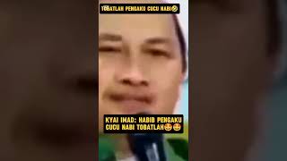 TOBATLAH PENGAKU CUCU MULIA 🤭 [upl. by Mortimer]