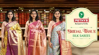 Trending Kanchipuram Bridal Tissue Silk Sarees for Wedding [upl. by Barbara]