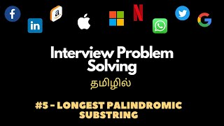 Leetcode Problem Solving 5  Longest Palindromic Substring  Dynamic Programming  Tamil [upl. by Coumas]