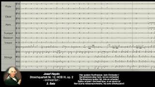 Haydn Digital Streichquartett Nr 12 opus 2  orchestriert [upl. by Ariuqahs310]