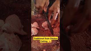 How To Cut Traditional Style Chicken into pieces vlog chicken [upl. by Pierette856]