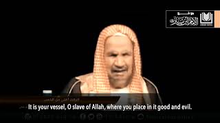 Time is More Precious Than Gold  Shaykh Abdulaziz Bin Baz رحمه الله [upl. by Tartan]