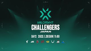 VALORANT Challengers Japan Split 1  Main Stage Day 2 [upl. by Elena]