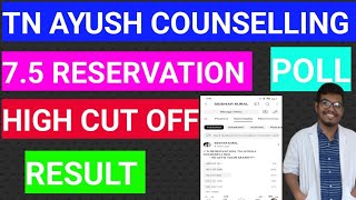 TN AYUSH COUNSELLING75 RESERVATION😲😨HIGH CUT OFFPOLL RESULTSsiddhaayushcounsellingresults [upl. by Trudy623]