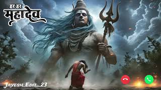 Mahadev Ringtone New 2023  Har Har Shambhu Ringtone 🥀🙏🙇 [upl. by Atiuqahs226]