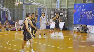 NBL Div 1  Police vs Tong Whye  4th July 2024 unedited [upl. by Nottnerb]