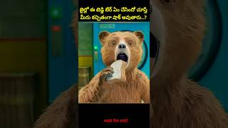 ⚡⚡💥Most Interesting amazing facts Telugu281⚡💥⚡teluguviraltrending shortsytshortsshort [upl. by Solon12]