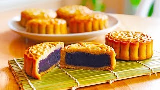 How to Make Red Bean ‪Mooncakes for the MidAutumn Festival [upl. by Obbard659]