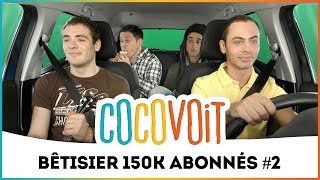 Cocovoit Bêtisier spécial 150k abonnés 22 [upl. by Madora806]