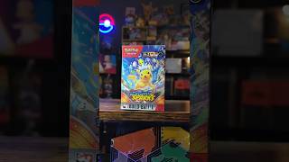 🦃 Thanksgiving Surging Sparks Build amp battle deck Unboxing  Pack Rips pokemon pokémon pokemontcg [upl. by Koerlin]