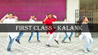 First Class  Kalank  Easy Dance Steps  Varun Dhawan  Kiara [upl. by Chitkara]