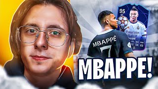 EA FC 25 MBAPPE LİDERLİĞİNDE RİVALS PERFORMANSI [upl. by Palla]