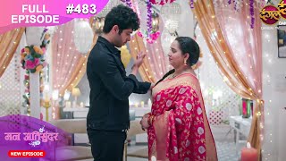 Mann Atisundar  18 Nov 2024  Full Episode 483 Full HD Newepisode  Dangal TV [upl. by Nishom]