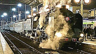 SNCF Locomotive à vapeur 231k8 assurant le Train du Coquelicot à Paris Gare du Nord [upl. by Tad]