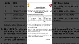 Indian railway exam calendar🔥🔥 rpfsi rrbtechnician rrbalp railway shorts trending [upl. by Claresta233]