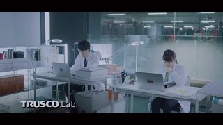 TRUSCO 解体新書 映像版〈2019年制作〉 [upl. by Nicram]