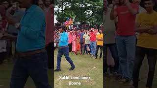 Sathi tomi amar jibone art song babycomedy skating dance art trending [upl. by Emelin377]