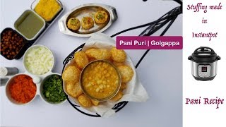 Pani puri recipe  Street side food  Golgappa recipe  Puchka recipe  How to make pani puri [upl. by Seale]