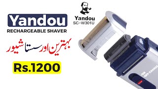 Yandou Rechargeable Shaver SVW301U [upl. by Vivi473]