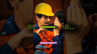 Sunil Grover ne pura show hi expose kar diya 👀🤣ytshorts aamirkhan trending [upl. by Buhler]