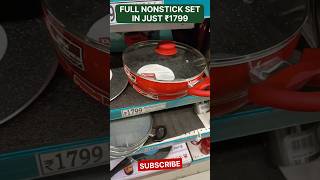 WOW Deal for Nonstick set affordableprice dmartshopping ytshorts [upl. by Aihsinat]