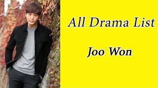 Joo Won Drama List  You Know All [upl. by Justicz426]