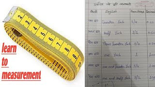 inchi tape samjhne ka sabse asan tarikahow to read measurements tapesilai class 2 [upl. by Uella784]