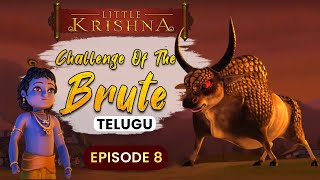 Challenge of the Brute  Little Krishna Telugu [upl. by Alfonzo]