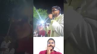 Fortuner chahie event show 🤗 bhojpuri rapper video for event event bhojpurireels ytshorts video [upl. by Jeavons]