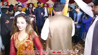 Mehak Malik Meda Yaar Pindi Da New Mujra 2023 [upl. by Eulaliah]