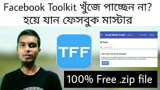 How To Use Facebook Toolkit in Android Bangla Toolkit for Fb Fb Toolkit Extension for Android 2022 [upl. by Vergos]