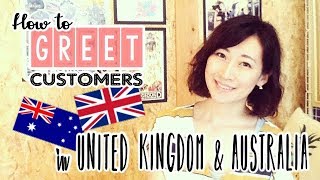 店員さんのあいさつ in イギリス・オーストラリア｜アパレル接客英語 [upl. by Ahtebbat]