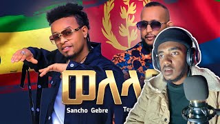 Sancho Gebre amp Teme Ghide hip hop Welelaye [upl. by Aimehs684]