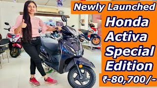 2024 Honda Activa Special Edition ❤️ BS6 amp Big Changes honda activa balvinderkaur viral scooty [upl. by Kirenoj284]