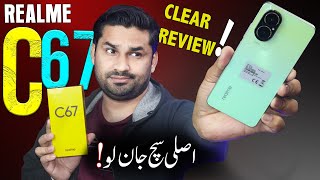 Realme C67 UnboxingReview Asli Sach ‼️Clear Review Dont Buy Before Watching This Video 🔥 [upl. by Changaris448]