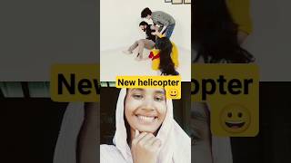 new helicopter থেকে এইভাবে পরে গেলো 😀👍shorts funny funnyshorts reactionmoromishorts [upl. by Barri]