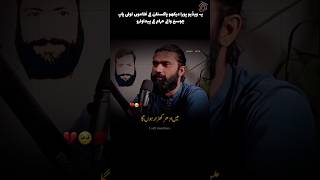 Talking about karnal Sher khan ❤️ karnalsherkhan [upl. by Anelrats453]