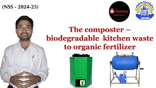 The composter  kitchen biodegradable waste to organic fertilizer [upl. by Vivyan]