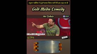 Anurag Bhadauria Ne Shivam Tyagi Ki Jamkar Class Li shortvideo ytshorts godimedia [upl. by Eatnom]