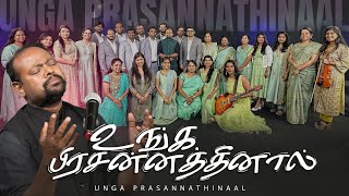 UNGA PRASANNATHINAAL  Ft Ps Robert Roy  New Tamil Christian Song  tamilchristiansongs [upl. by Alrac]