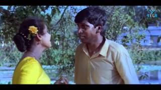 Vadivelu And Teacher Comedy Scene  Rajavin Parvaiyeli [upl. by Yduj]