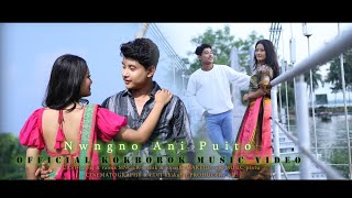 NWNGNO ANI PUITO II OFFICIAL KOKBOROK FULL MUSIC VIDEO II SANRAJ amp RAIMA II MANIK amp BIPASHA II 2024 [upl. by Rima989]