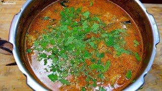 Mutton Salna Recipe [upl. by Brittnee]