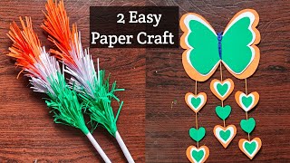 2 Easy Paper Flower ll Republic Day Paper Craft Ideas ll Independence Day Paper Craft Ideas [upl. by Airat]