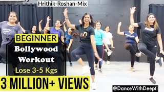 DWD96  30mins Daily  Beginner Bollywood Dance Workout  Lose weight 35kgs  Hrithik Mix [upl. by Frangos]