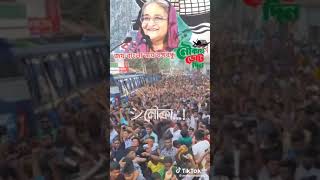 ১০ অক্টোবর ২০২৪ [upl. by Damita943]